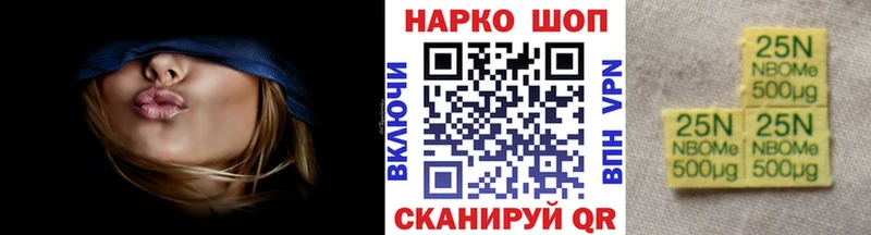 Цена Южноуральск A-PVP  COCAIN  МЕТАДОН  ГАШИШ  Меф 
