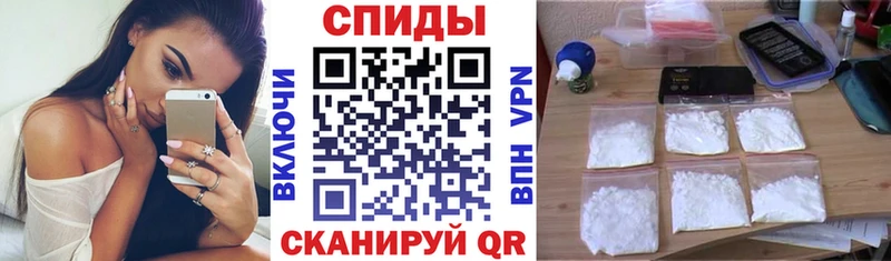Amphetamine VHQ  Южноуральск 