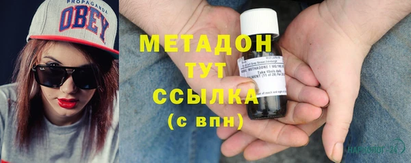 Альфа ПВП Магадан