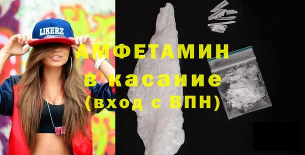 Альфа ПВП Магадан