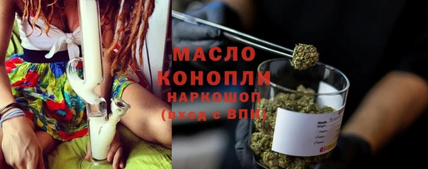 Альфа ПВП Магадан