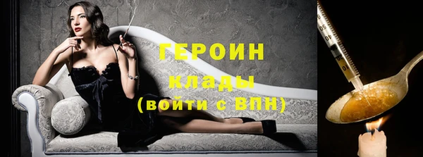Альфа ПВП Магадан