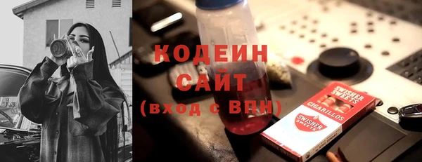 дурь Тавда