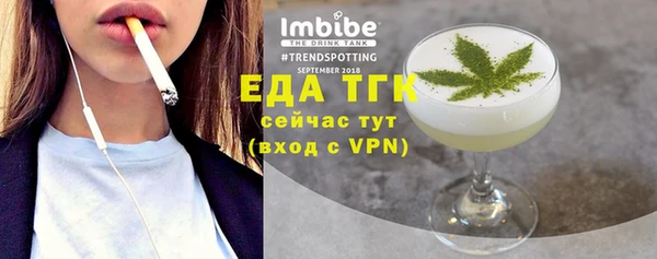 ешки Магас