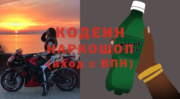 ешки Магас
