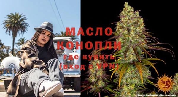 PSILOCYBIN Чердынь