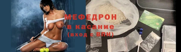 ешки Магас