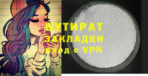 ешки Магас