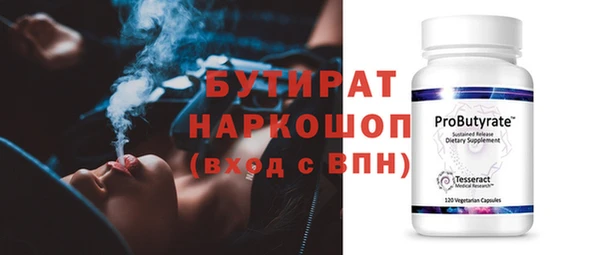 ECSTASY Медвежьегорск
