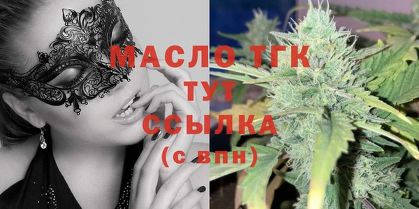 ешки Магас