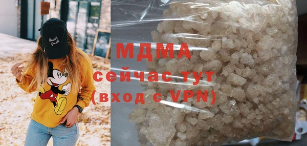 ешки Магас