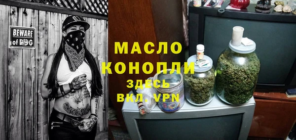 ALPHA-PVP Майский