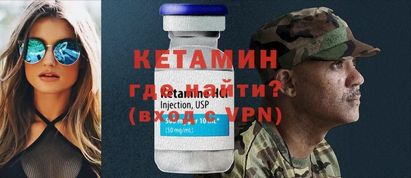 ECSTASY Медвежьегорск