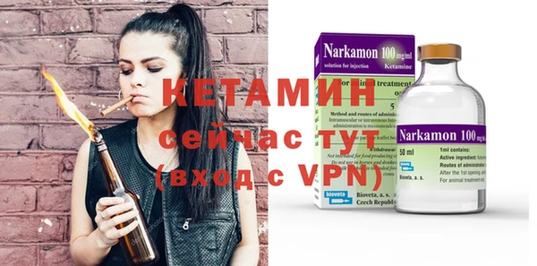 ECSTASY Медвежьегорск