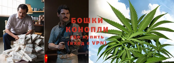 марки nbome Чегем