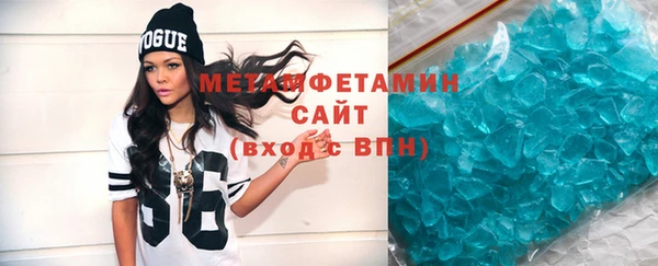 ECSTASY Медвежьегорск