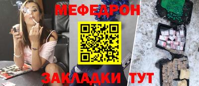 винт Кингисепп