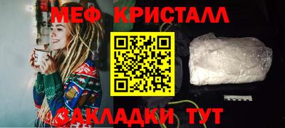 скорость mdpv Балашиха