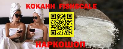 герыч Кинель
