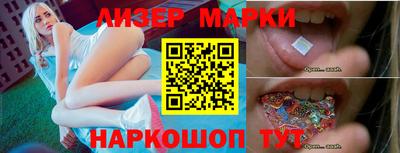 мяу мяу мука Кимры