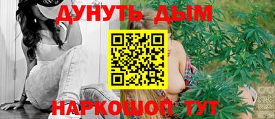 скорость mdpv Балашиха