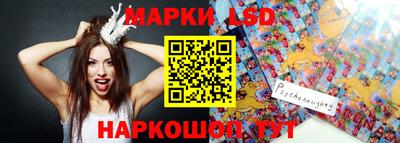 мяу мяу мука Кимры