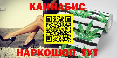 скорость mdpv Балашиха