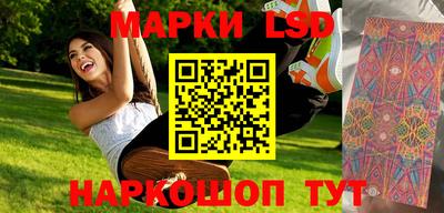 мяу мяу мука Кимры