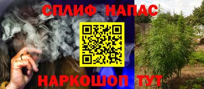 скорость mdpv Балашиха