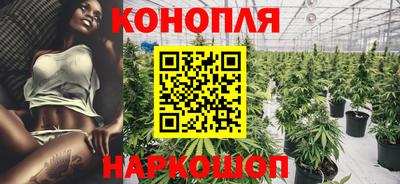 мяу мяу мука Кимры