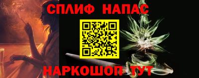 мяу мяу мука Кимры