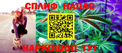 кокаин премиум Балаково