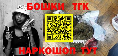 винт Кингисепп