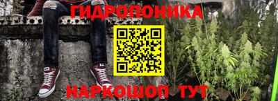 кокаин премиум Балаково