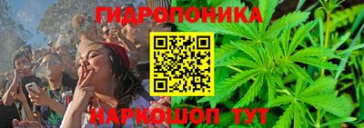 кокаин премиум Балаково