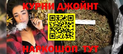мяу мяу мука Кимры