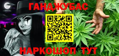 мяу мяу мука Кимры
