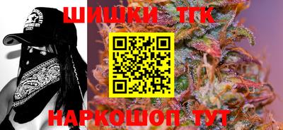 винт Кингисепп