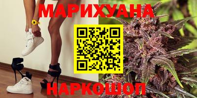 мяу мяу мука Кимры