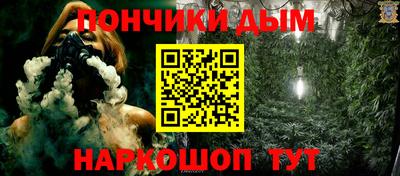 герыч Кинель