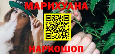 герыч Кинель