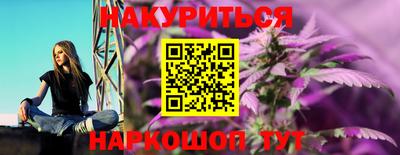 герыч Кинель