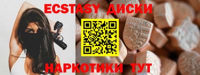 герыч Кинель