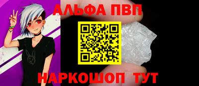 скорость mdpv Балашиха