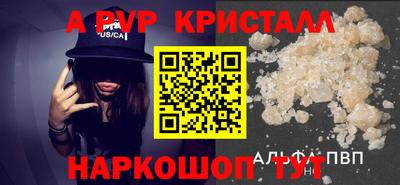 мяу мяу мука Кимры