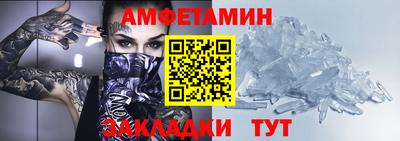 герыч Кинель