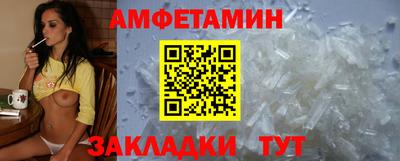 герыч Кинель