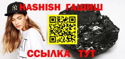 мяу мяу мука Кимры