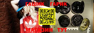 винт Кингисепп