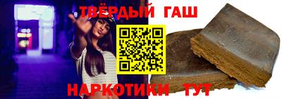 винт Кингисепп